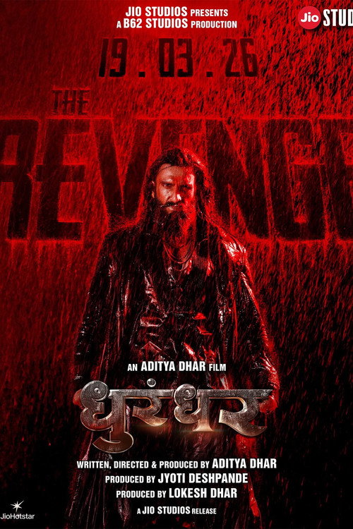 Dhurandhar: The Revenge  (2026)