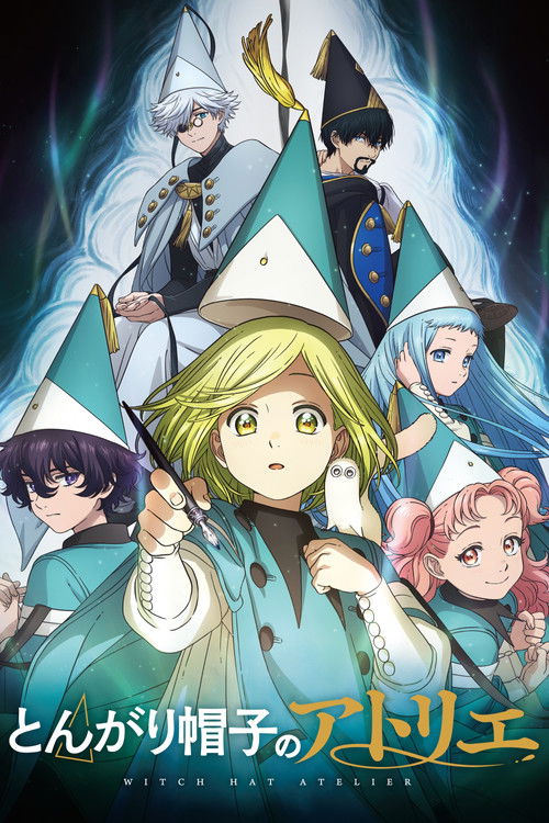 Witch Hat Atelier  (2026)