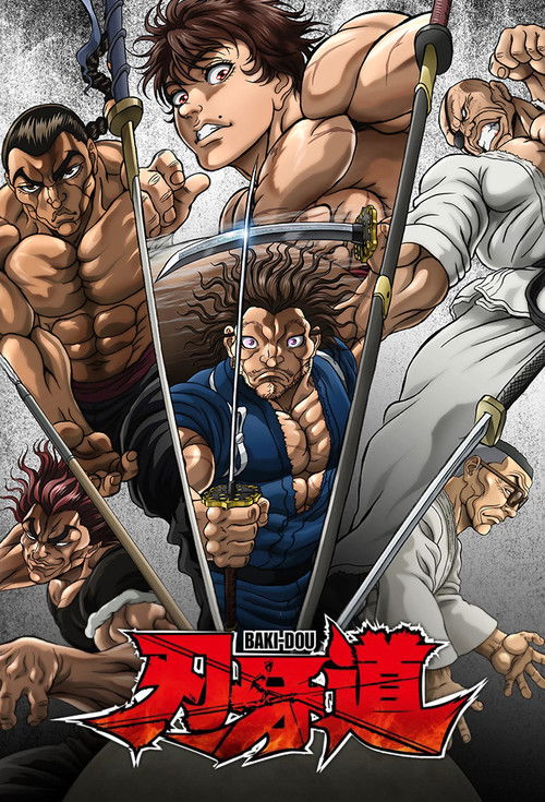BAKI-DOU: The Invincible Samurai  (2026)