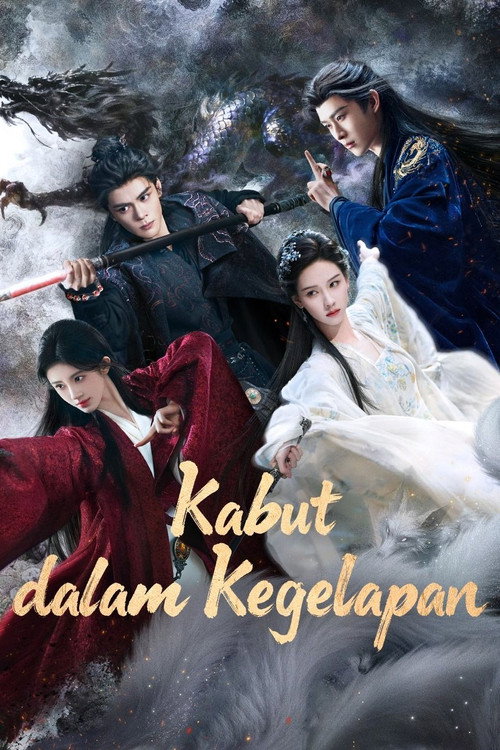 Kabut dalam Kegelapan  (2026)