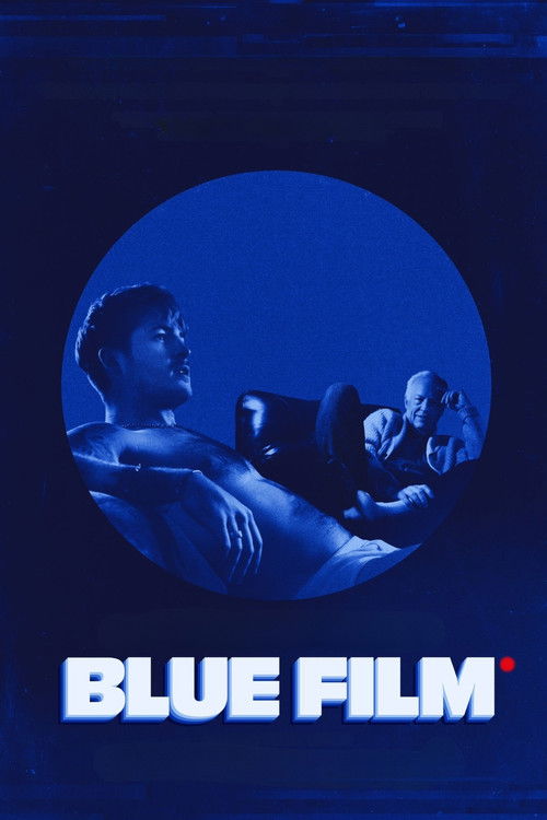 Blue Film  (2026)