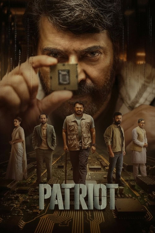 Patriot  (2026)