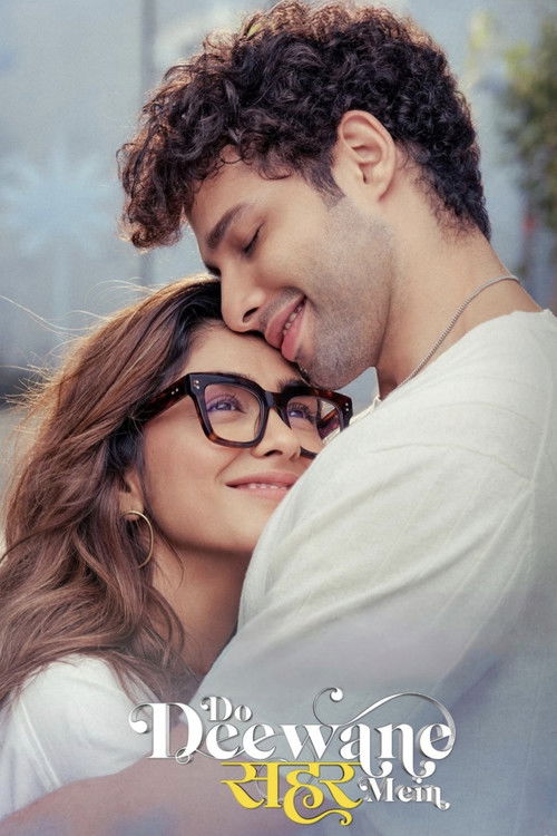 Do Deewane Seher Mein  (2026)