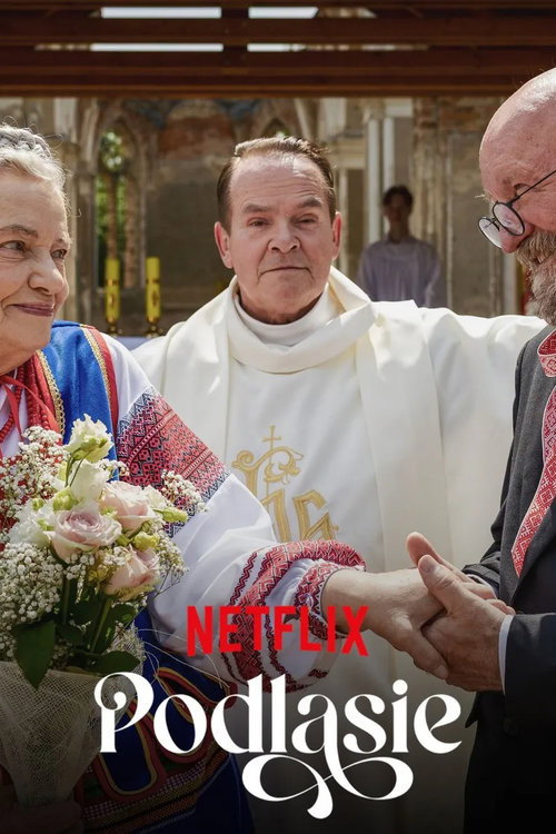 It Takes a Village  (2026)