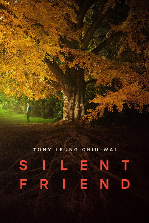 Silent Friend  (2026)