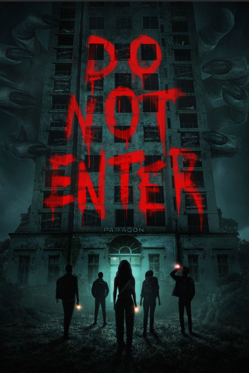 Do Not Enter  (2026)