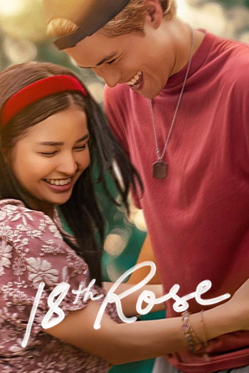 18th Rose  (2026)