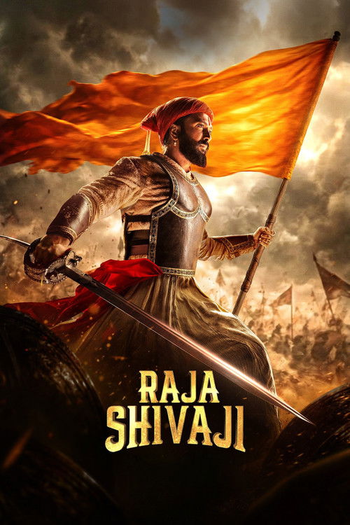 Raja Shivaji  (2026)