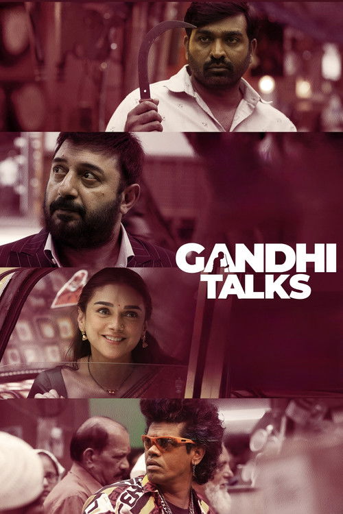 Gandhi Talks  (2026)