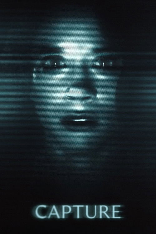 Capture  (2026)